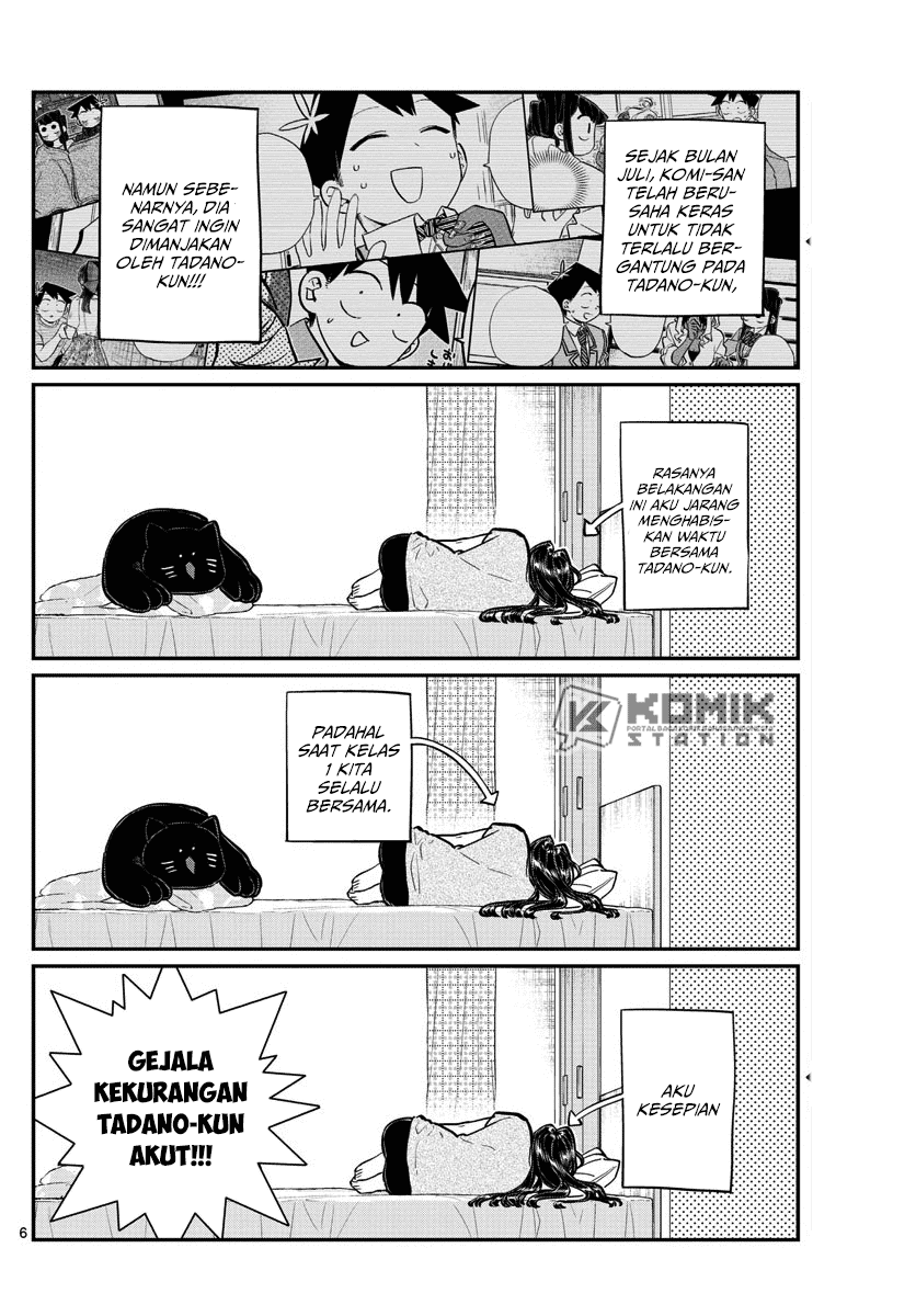 Komi-san wa Komyushou Desu Chapter 178 - halaman 7