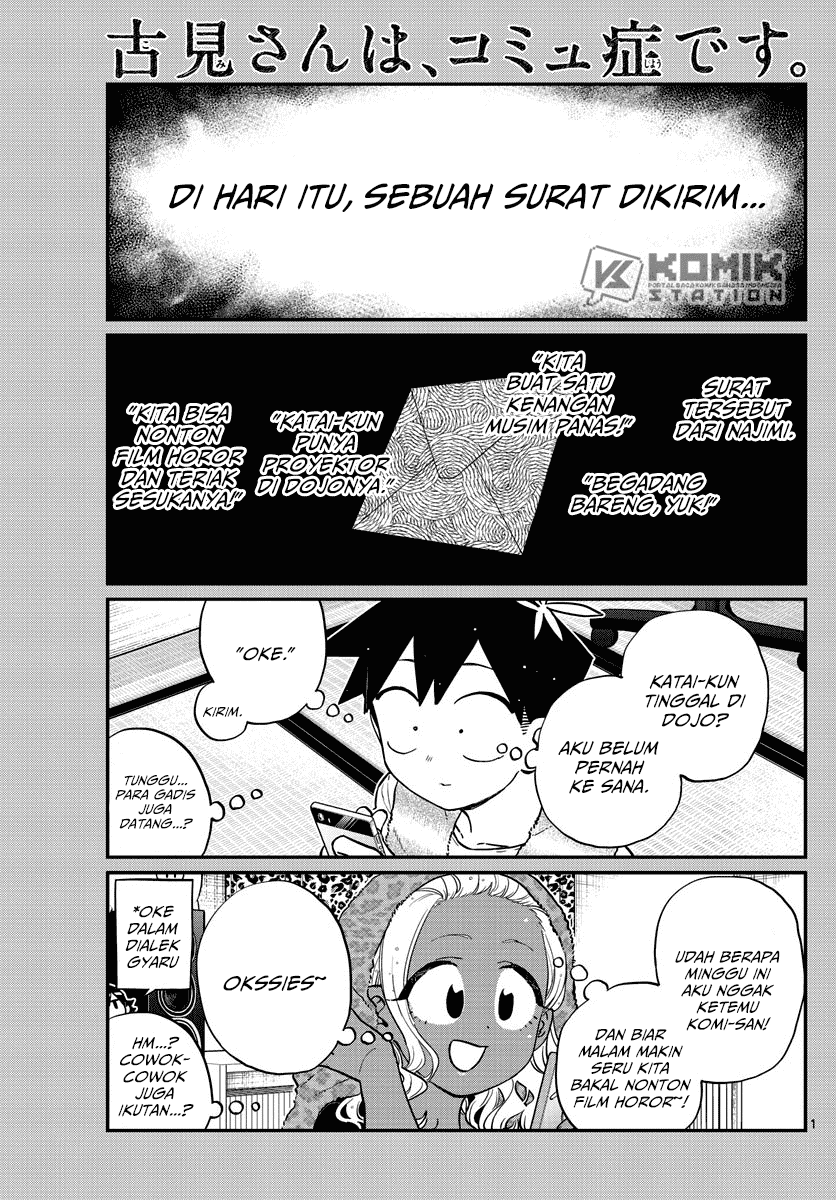 Komi-san wa Komyushou Desu Chapter 179 - halaman 2