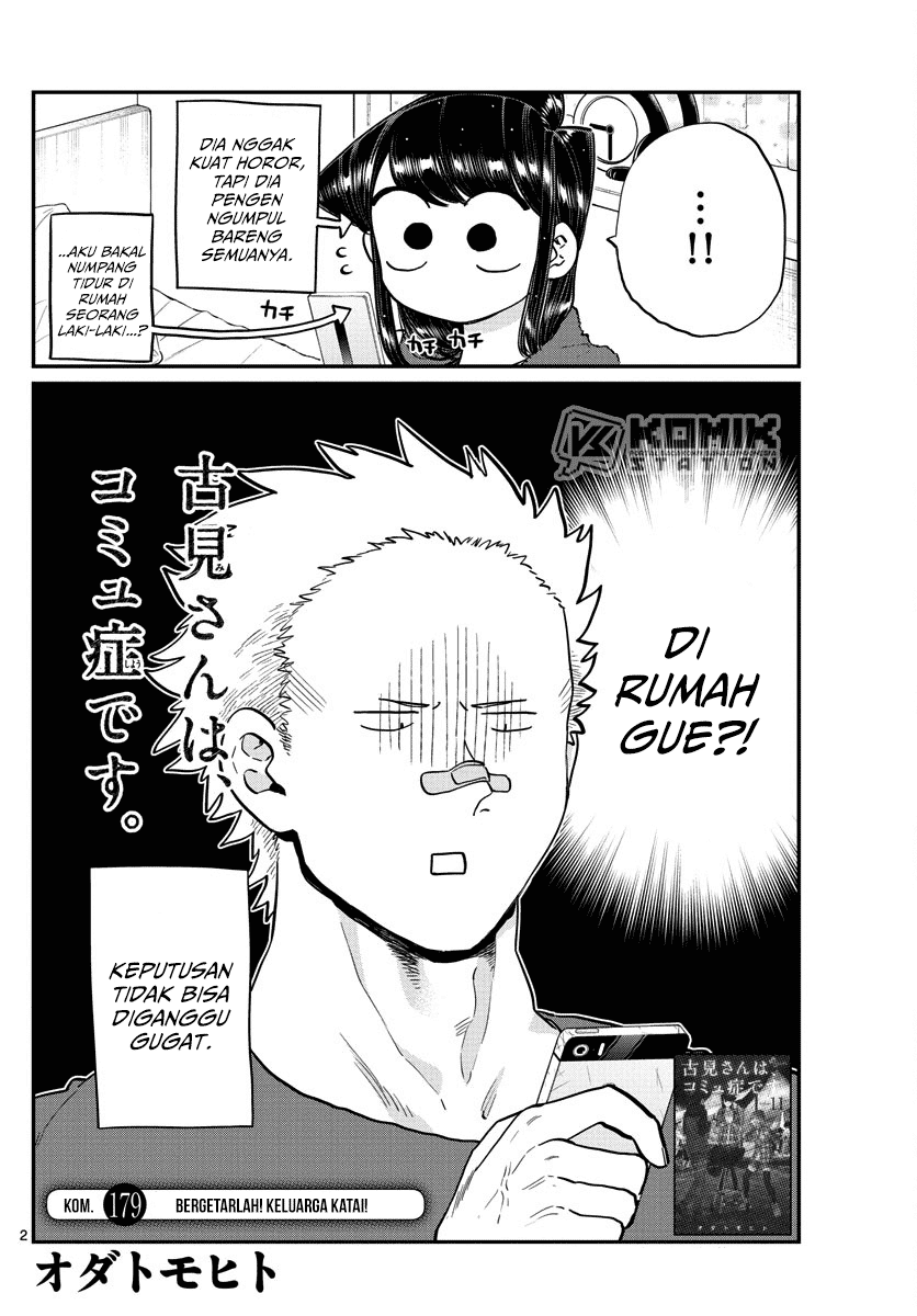 Komi-san wa Komyushou Desu Chapter 179 - halaman 3