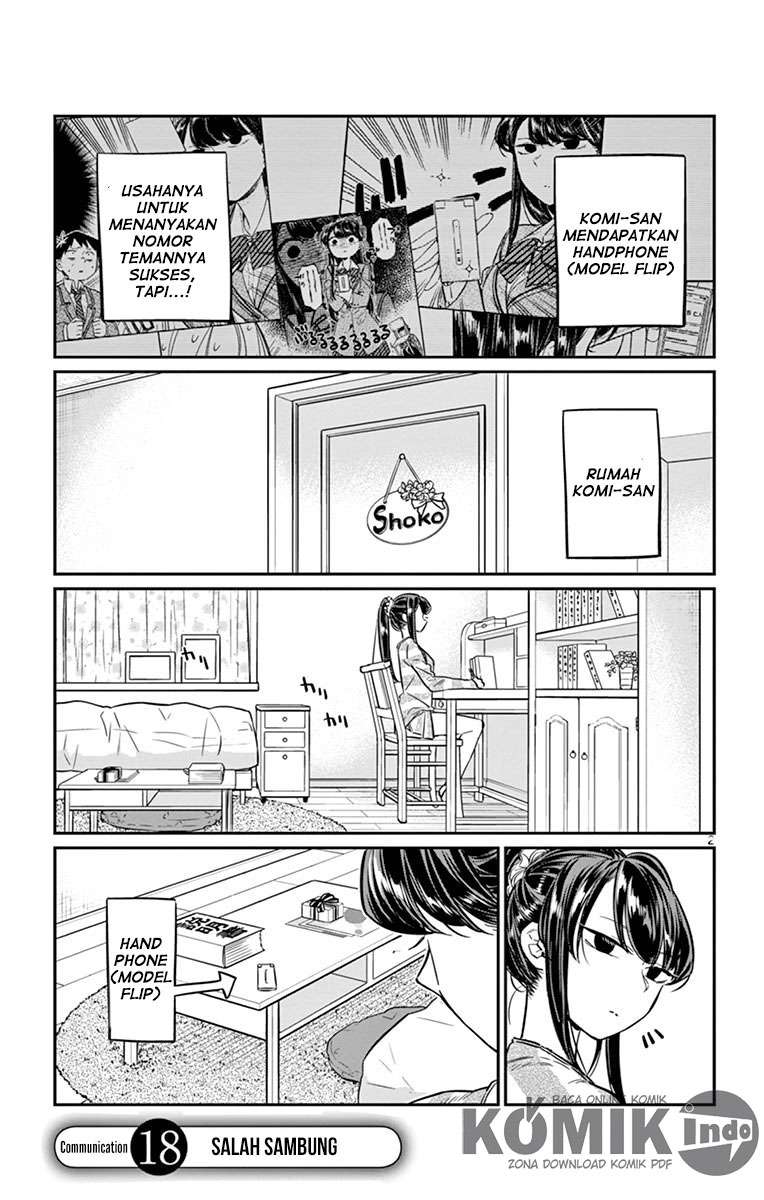 Komi-san wa Komyushou Desu Chapter 18 - halaman 2