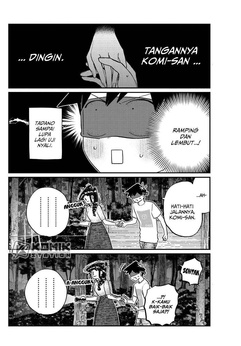 Komi-san wa Komyushou Desu Chapter 180 - halaman 14