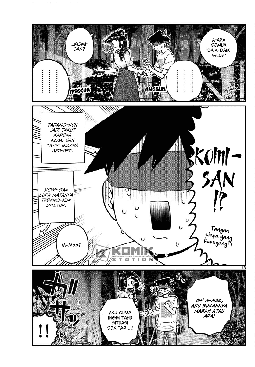 Komi-san wa Komyushou Desu Chapter 180 - halaman 15