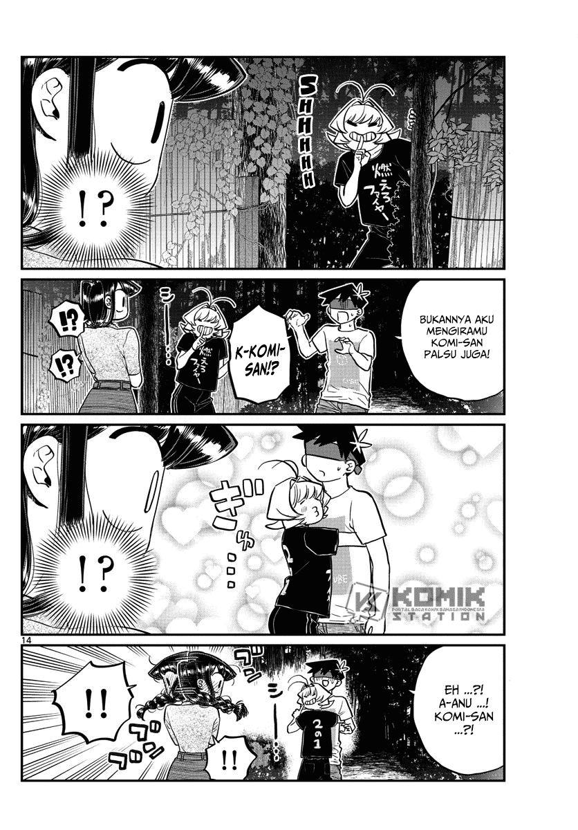 Komi-san wa Komyushou Desu Chapter 180 - halaman 16