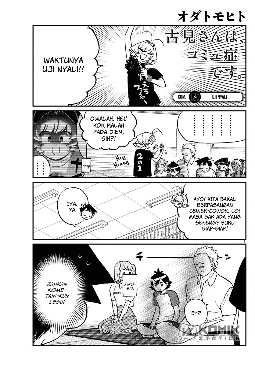 Komi-san wa Komyushou Desu Chapter 180 - halaman 2