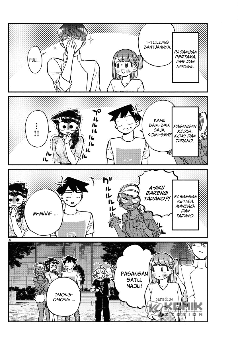 Komi-san wa Komyushou Desu Chapter 180 - halaman 5