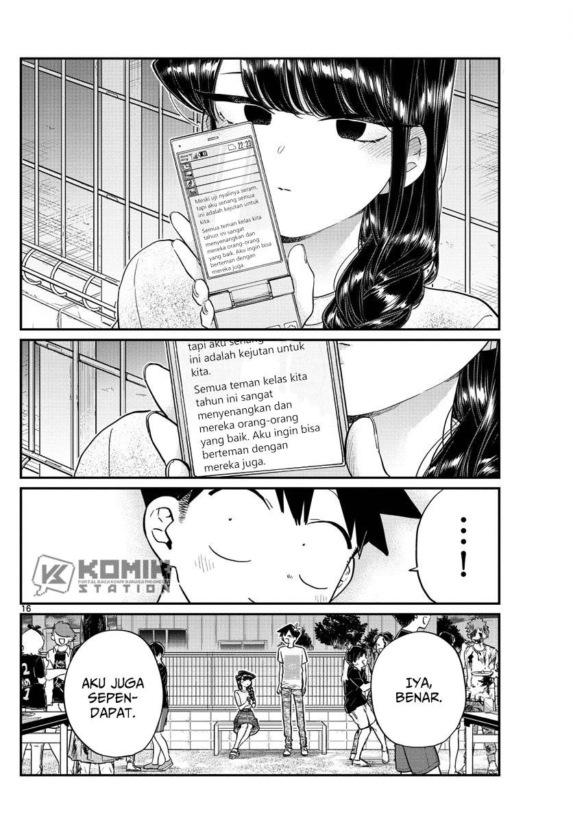 Komi-san wa Komyushou Desu Chapter 181 - halaman 18