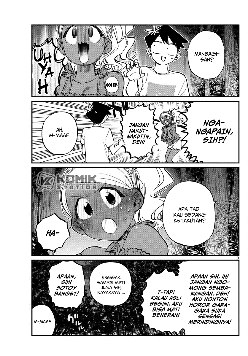 Komi-san wa Komyushou Desu Chapter 181 - halaman 5