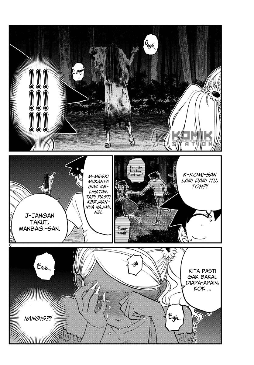 Komi-san wa Komyushou Desu Chapter 181 - halaman 8