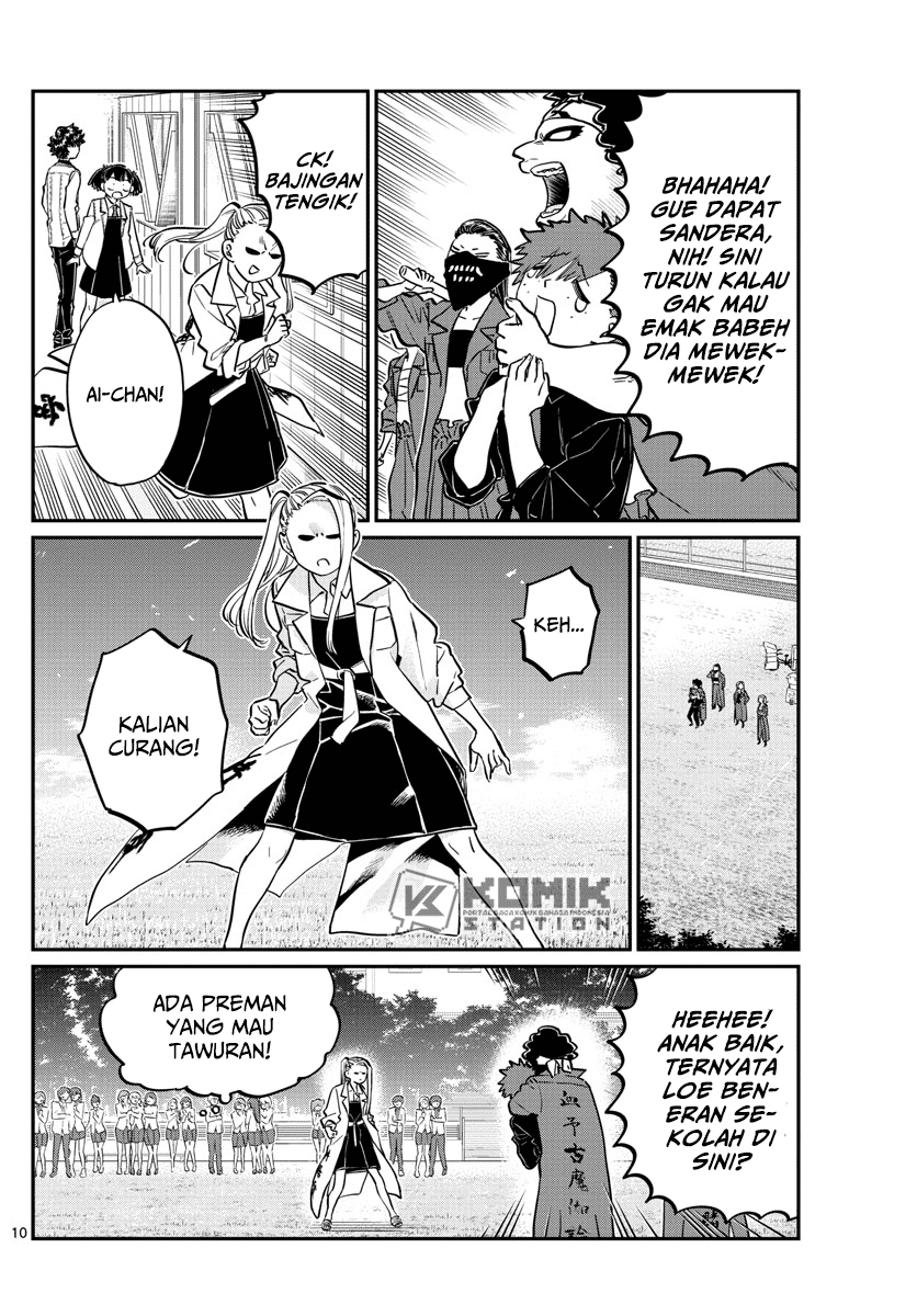 Komi-san wa Komyushou Desu Chapter 182 - halaman 12