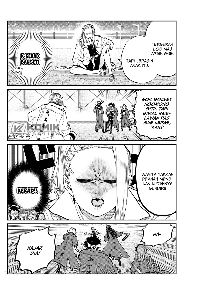 Komi-san wa Komyushou Desu Chapter 182 - halaman 14