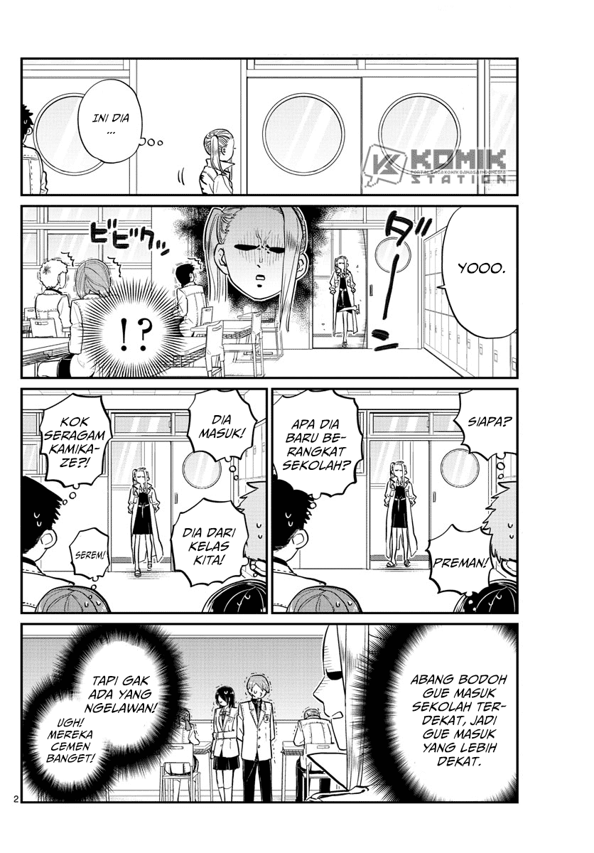Komi-san wa Komyushou Desu Chapter 182 - halaman 3