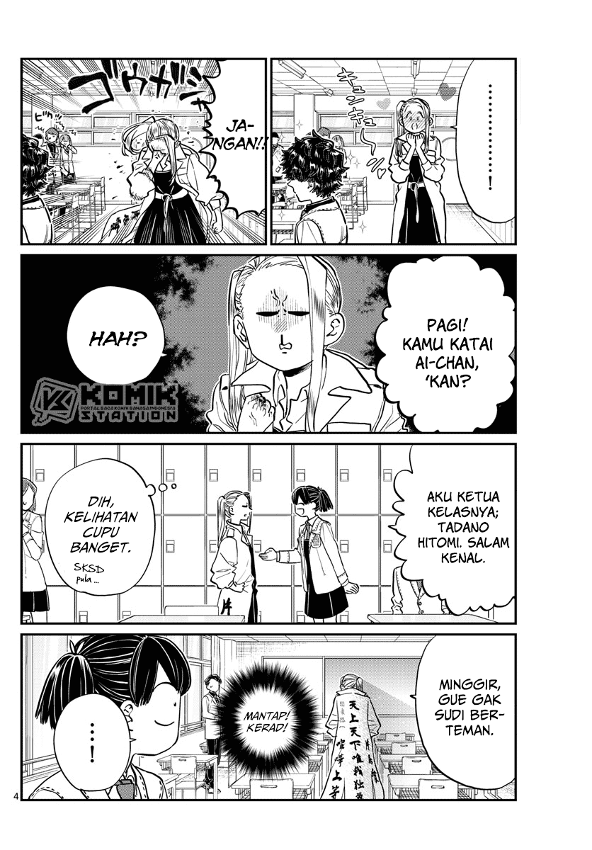 Komi-san wa Komyushou Desu Chapter 182 - halaman 5