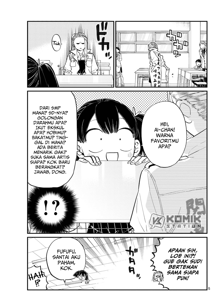 Komi-san wa Komyushou Desu Chapter 182 - halaman 6