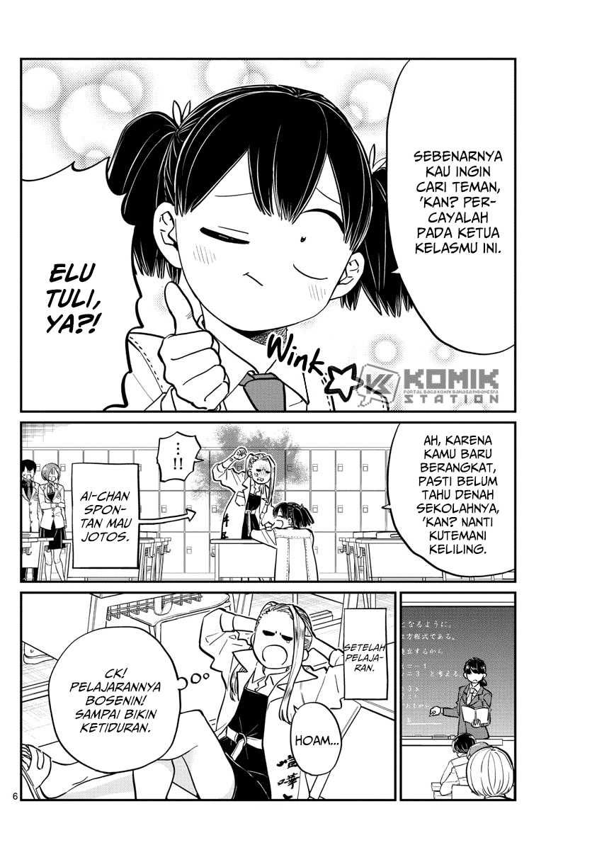 Komi-san wa Komyushou Desu Chapter 182 - halaman 7