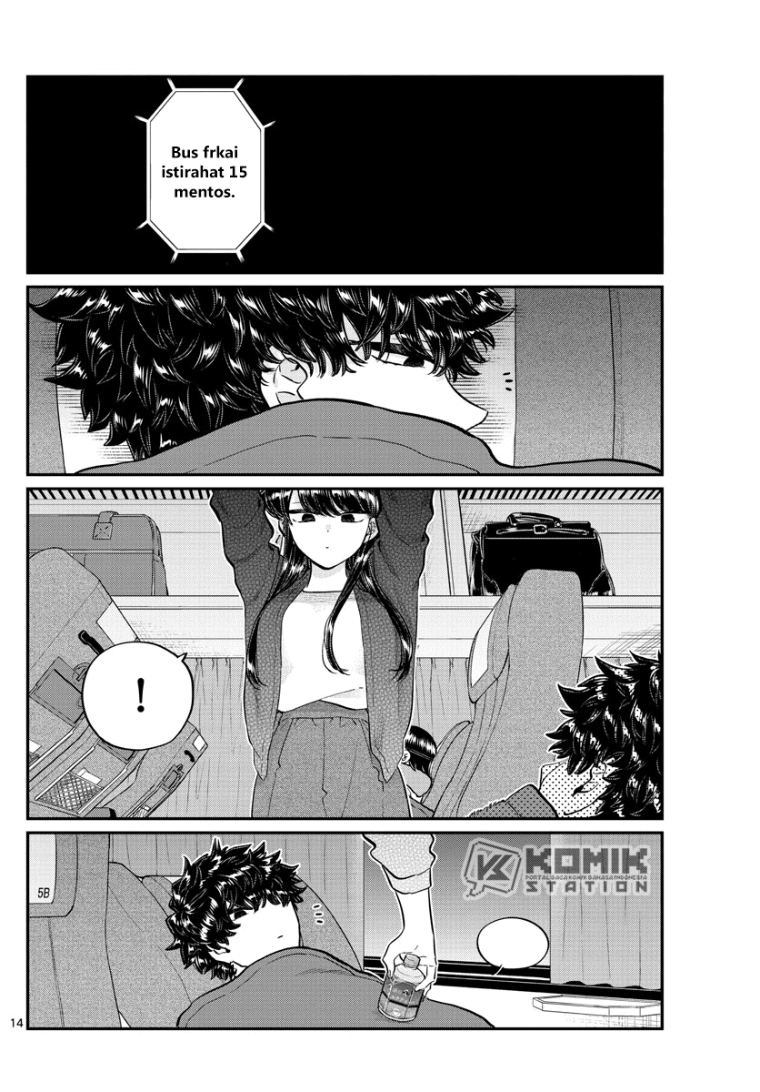 Komi-san wa Komyushou Desu Chapter 183 - halaman 16
