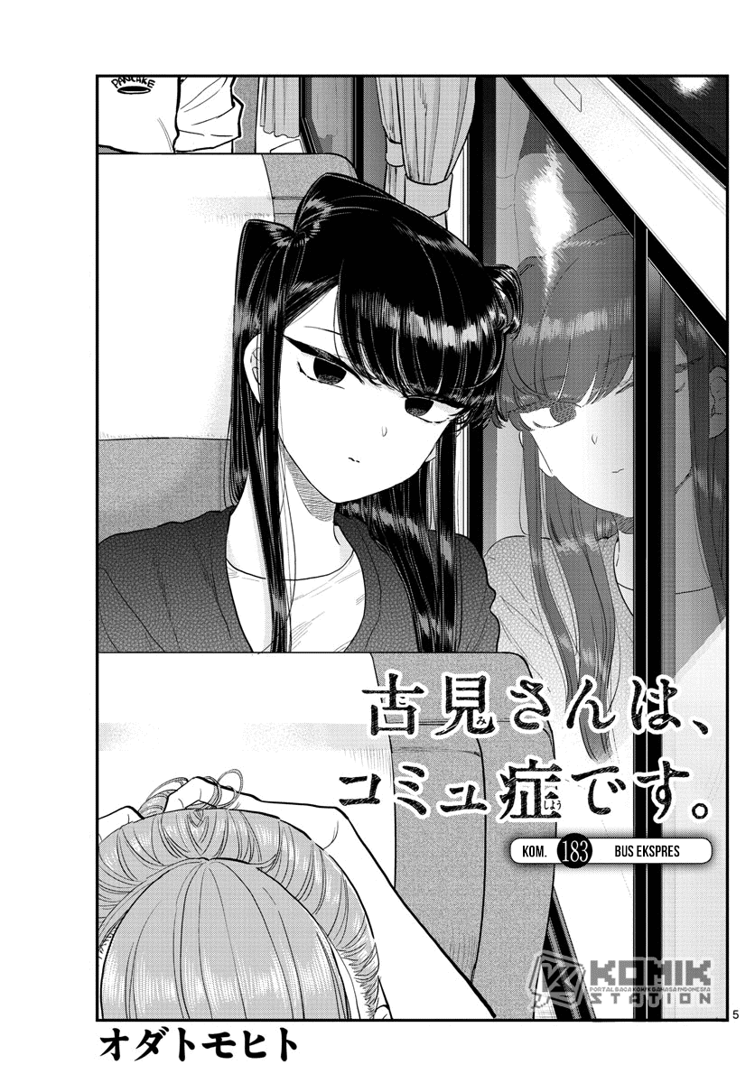Komi-san wa Komyushou Desu Chapter 183 - halaman 7