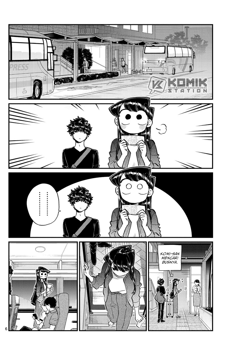 Komi-san wa Komyushou Desu Chapter 183 - halaman 8