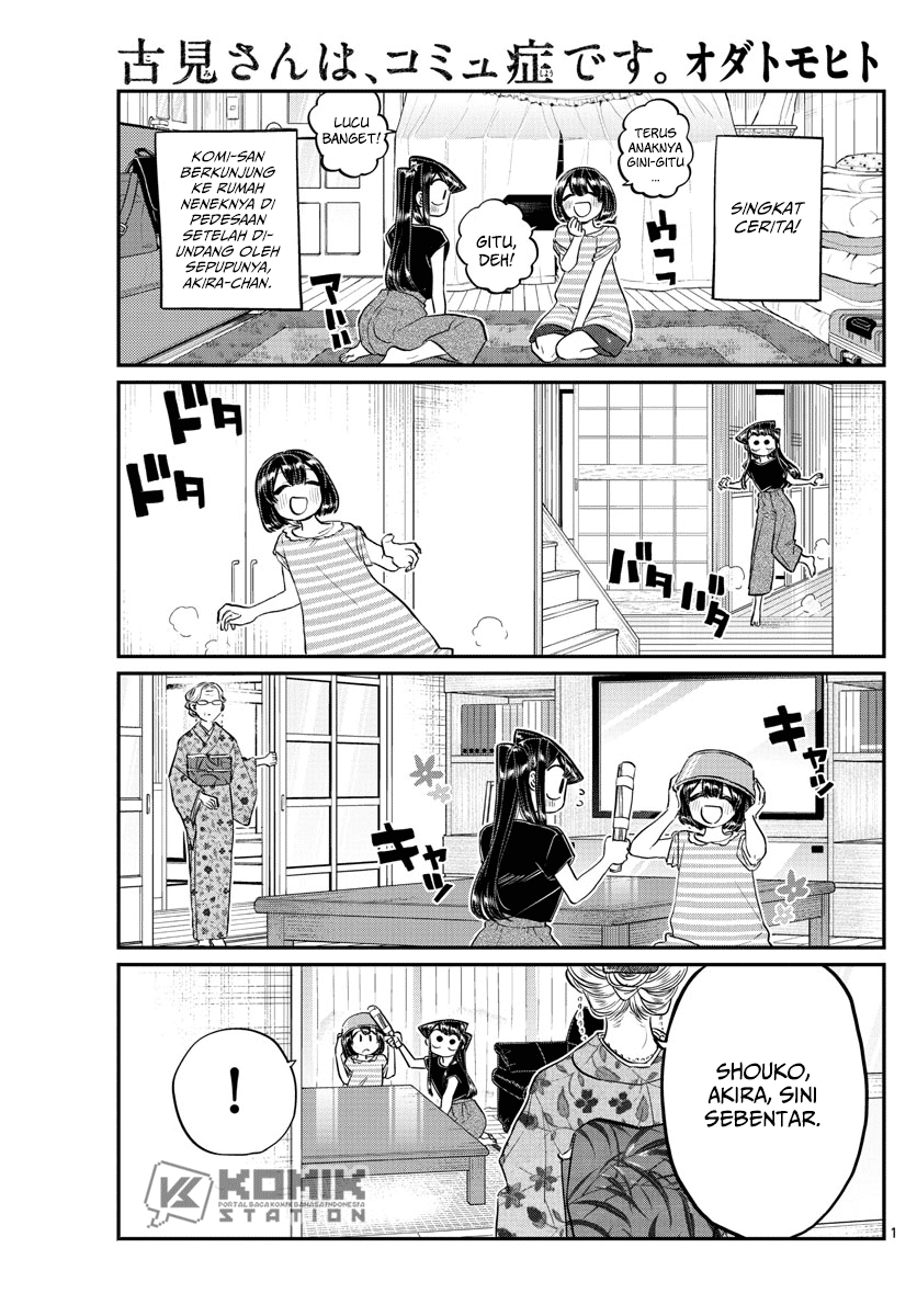 Komi-san wa Komyushou Desu Chapter 185 - halaman 3