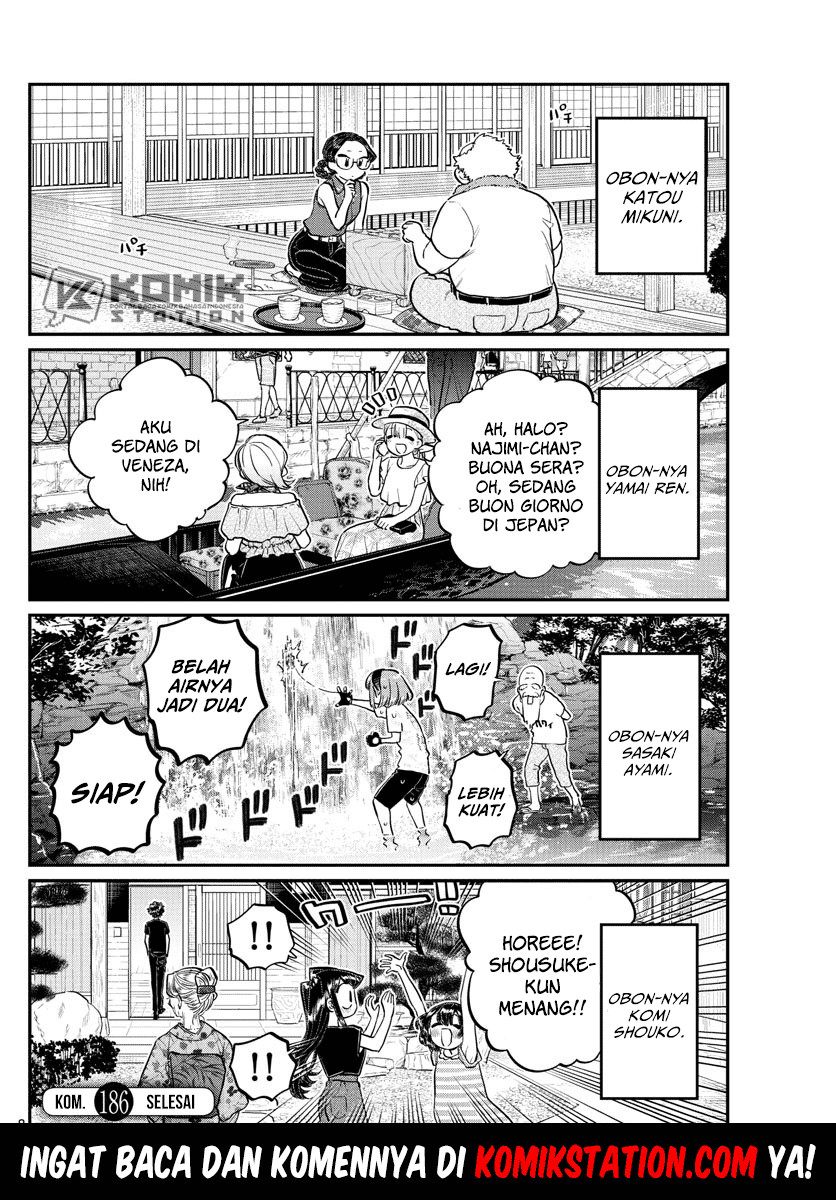 Komi-san wa Komyushou Desu Chapter 186 - halaman 10