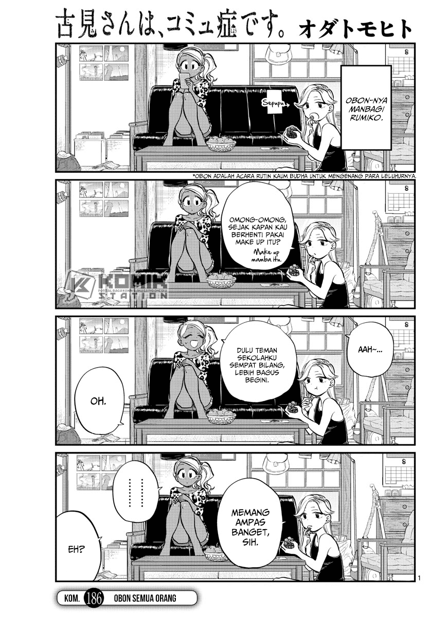 Komi-san wa Komyushou Desu Chapter 186 - halaman 3