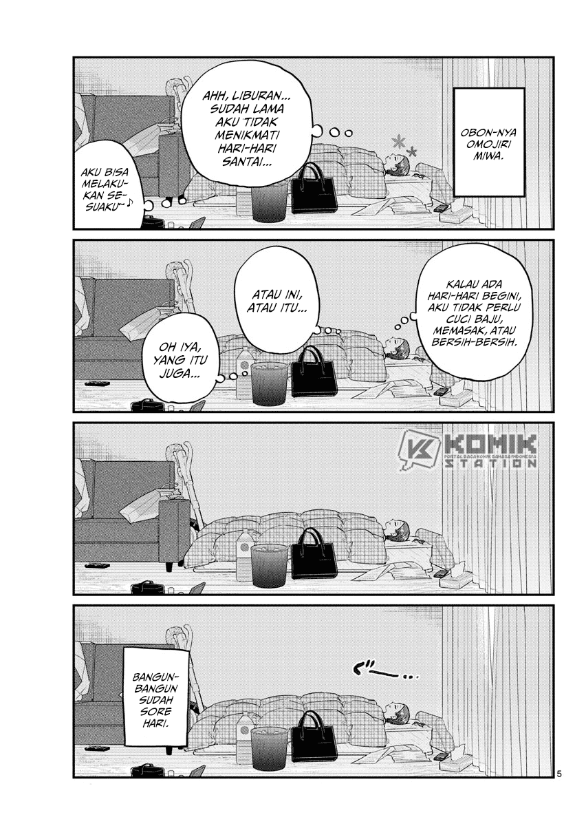 Komi-san wa Komyushou Desu Chapter 186 - halaman 7