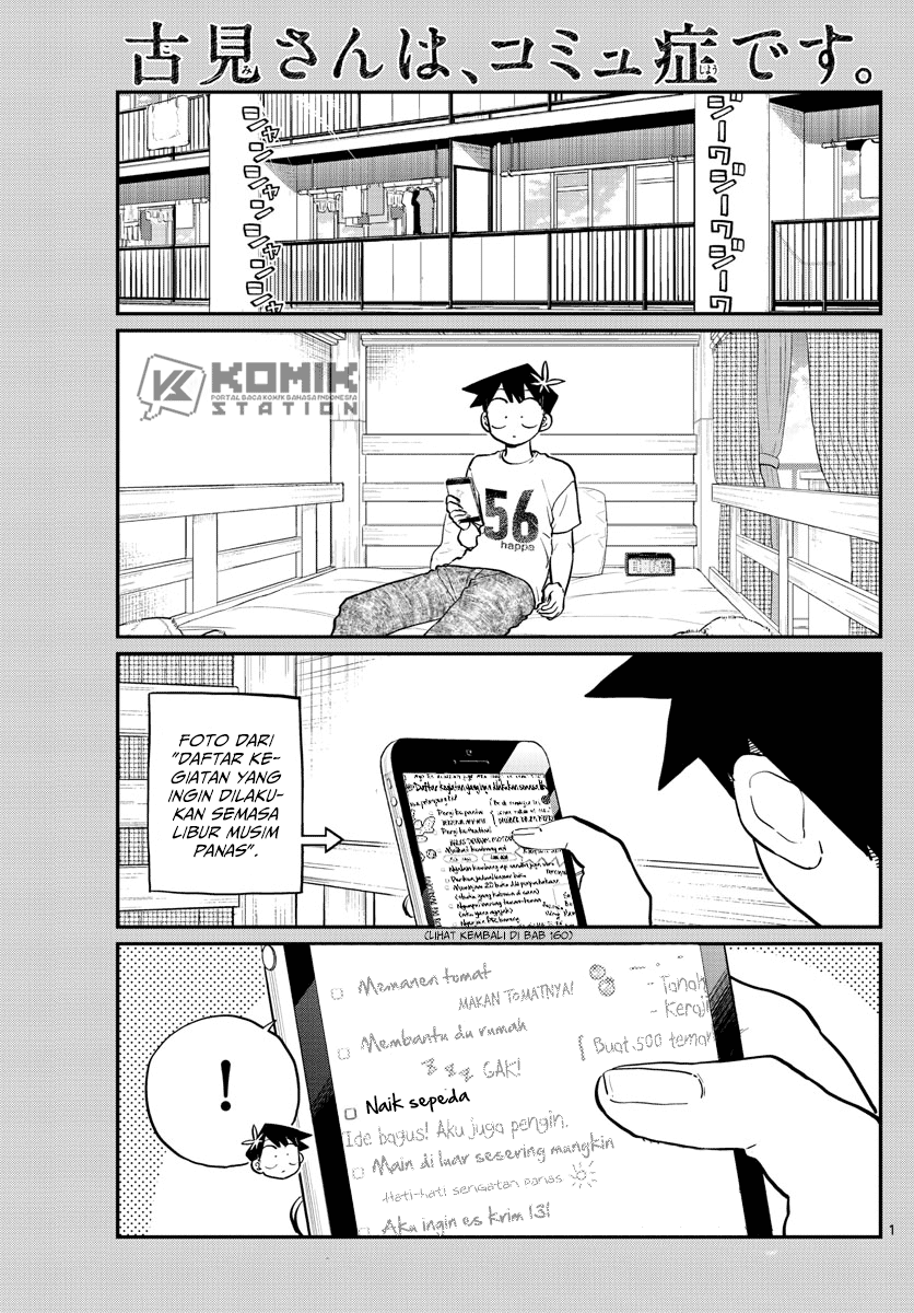 Komi-san wa Komyushou Desu Chapter 187 - halaman 4