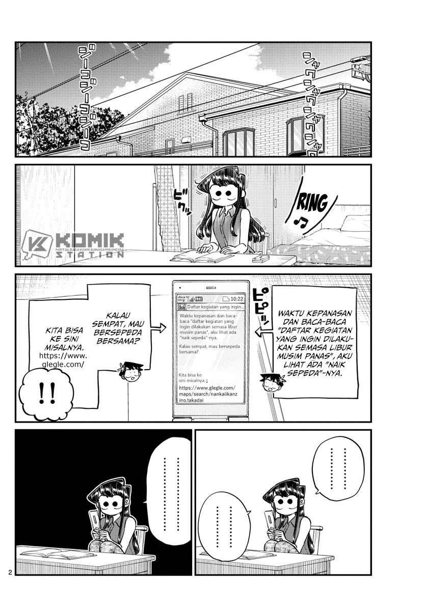 Komi-san wa Komyushou Desu Chapter 187 - halaman 5