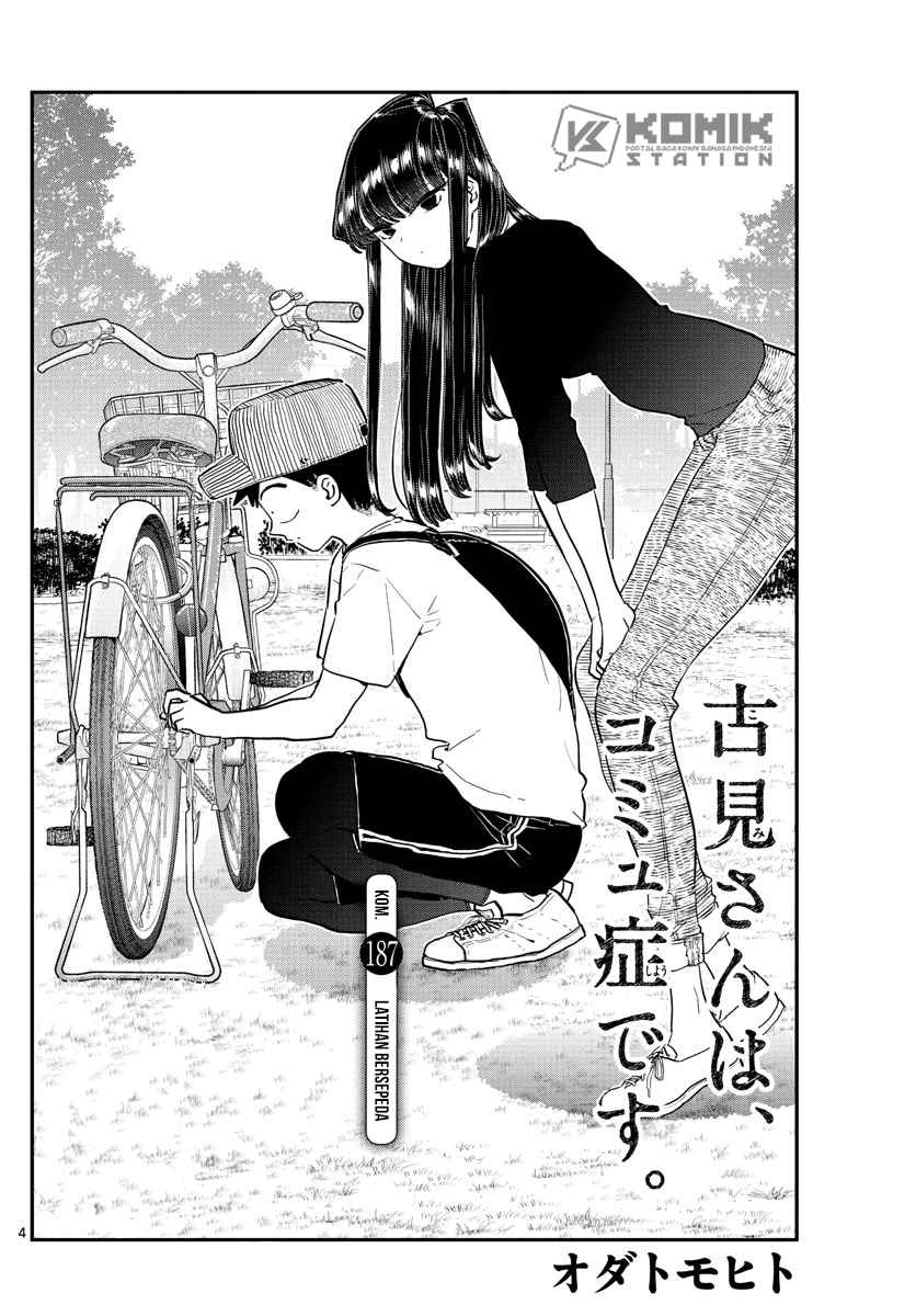 Komi-san wa Komyushou Desu Chapter 187 - halaman 7