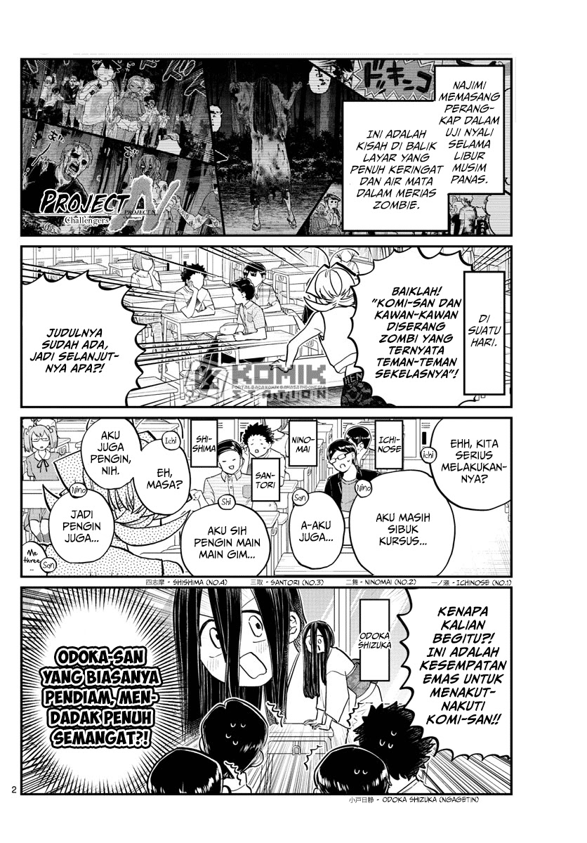 Komi-san wa Komyushou Desu Chapter 188 - halaman 4