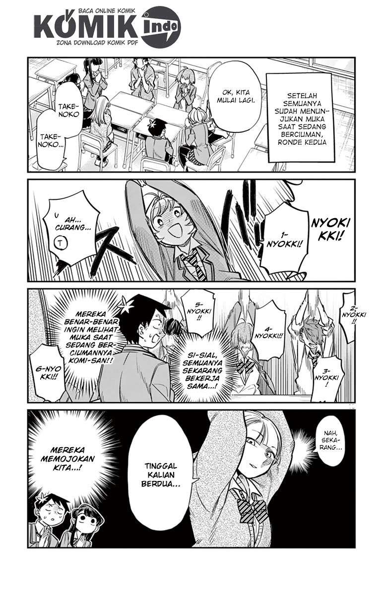 Komi-san wa Komyushou Desu Chapter 19 - halaman 14