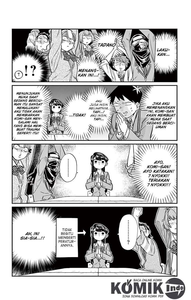 Komi-san wa Komyushou Desu Chapter 19 - halaman 15