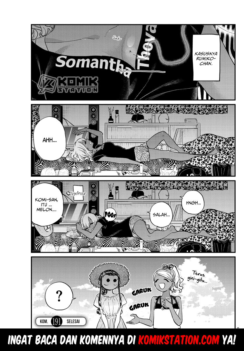 Komi-san wa Komyushou Desu Chapter 191 - halaman 11