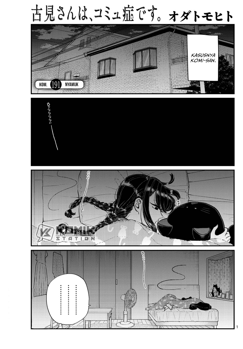 Komi-san wa Komyushou Desu Chapter 191 - halaman 3
