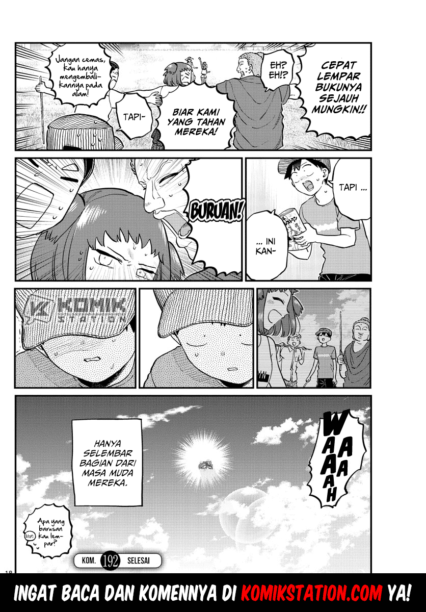 Komi-san wa Komyushou Desu Chapter 192 - halaman 11