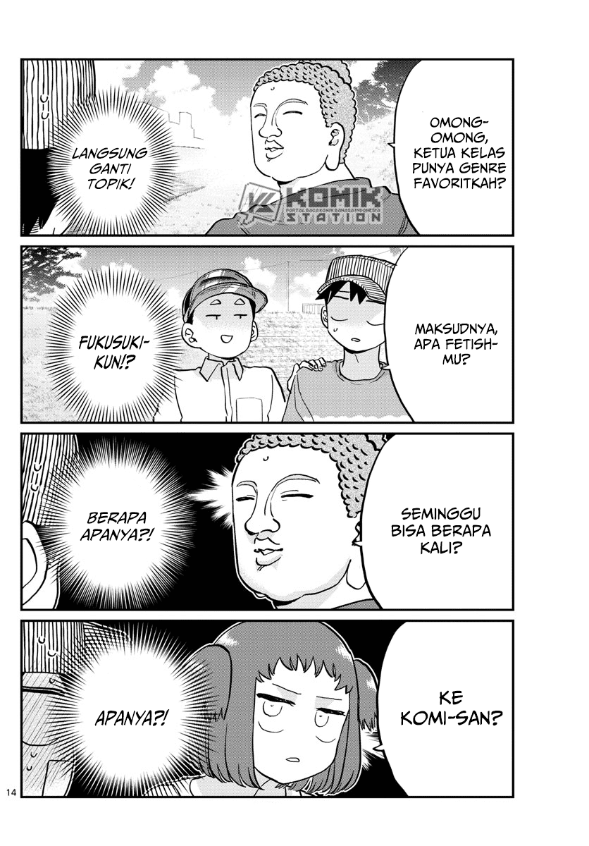 Komi-san wa Komyushou Desu Chapter 192 - halaman 7