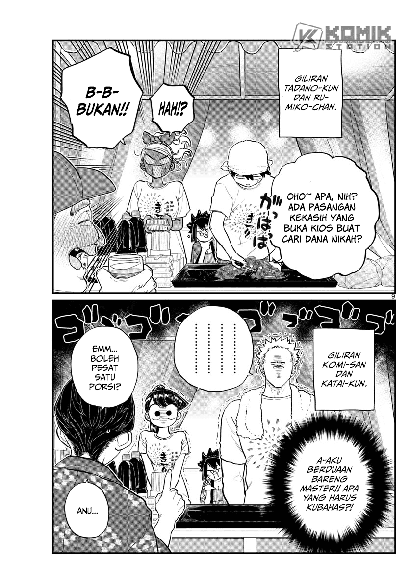 Komi-san wa Komyushou Desu Chapter 193 - halaman 11