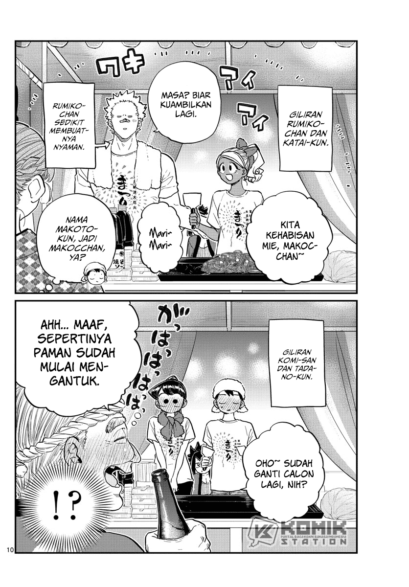 Komi-san wa Komyushou Desu Chapter 193 - halaman 12