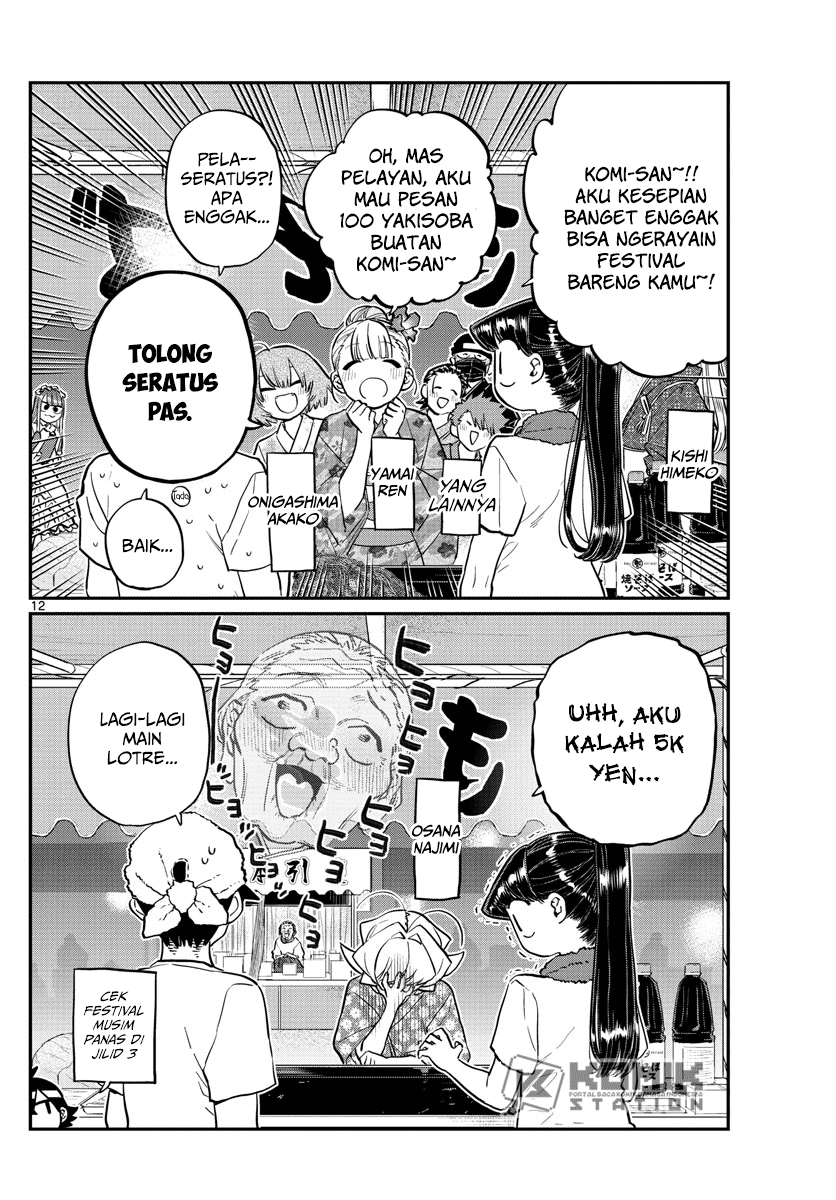 Komi-san wa Komyushou Desu Chapter 193 - halaman 14