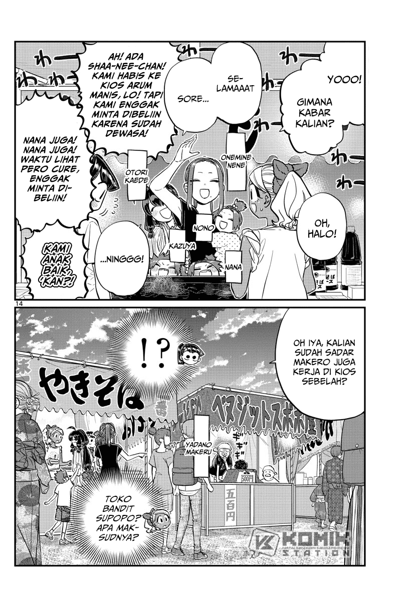 Komi-san wa Komyushou Desu Chapter 193 - halaman 16