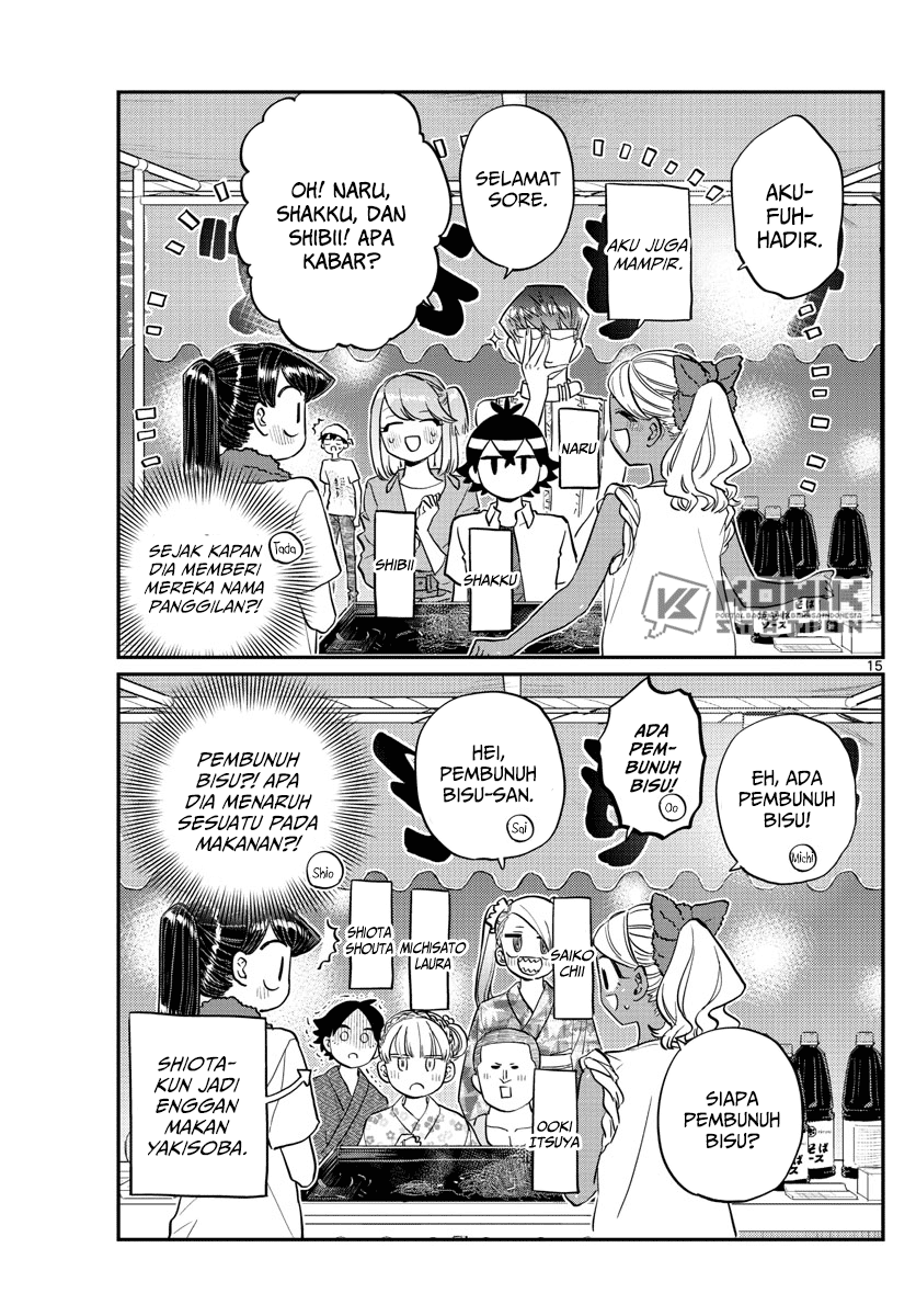 Komi-san wa Komyushou Desu Chapter 193 - halaman 17
