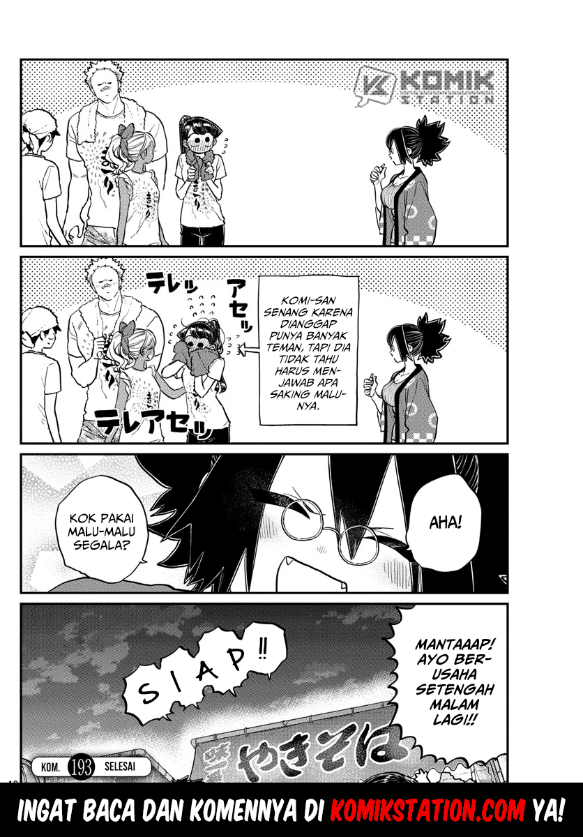 Komi-san wa Komyushou Desu Chapter 193 - halaman 20