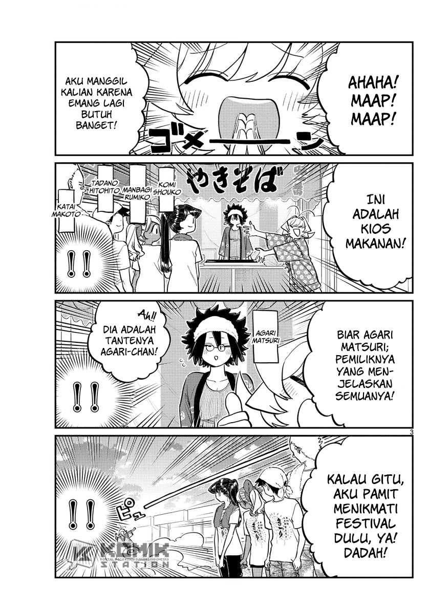 Komi-san wa Komyushou Desu Chapter 193 - halaman 5