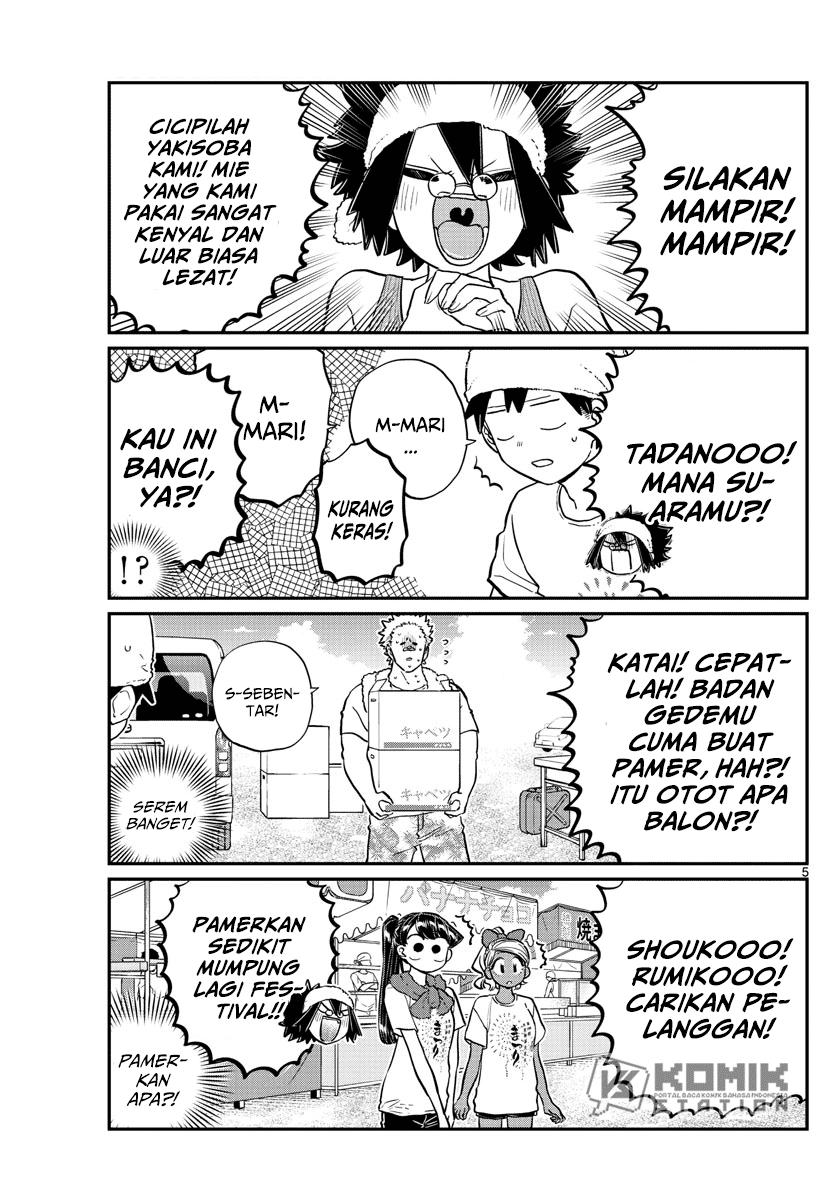 Komi-san wa Komyushou Desu Chapter 193 - halaman 7