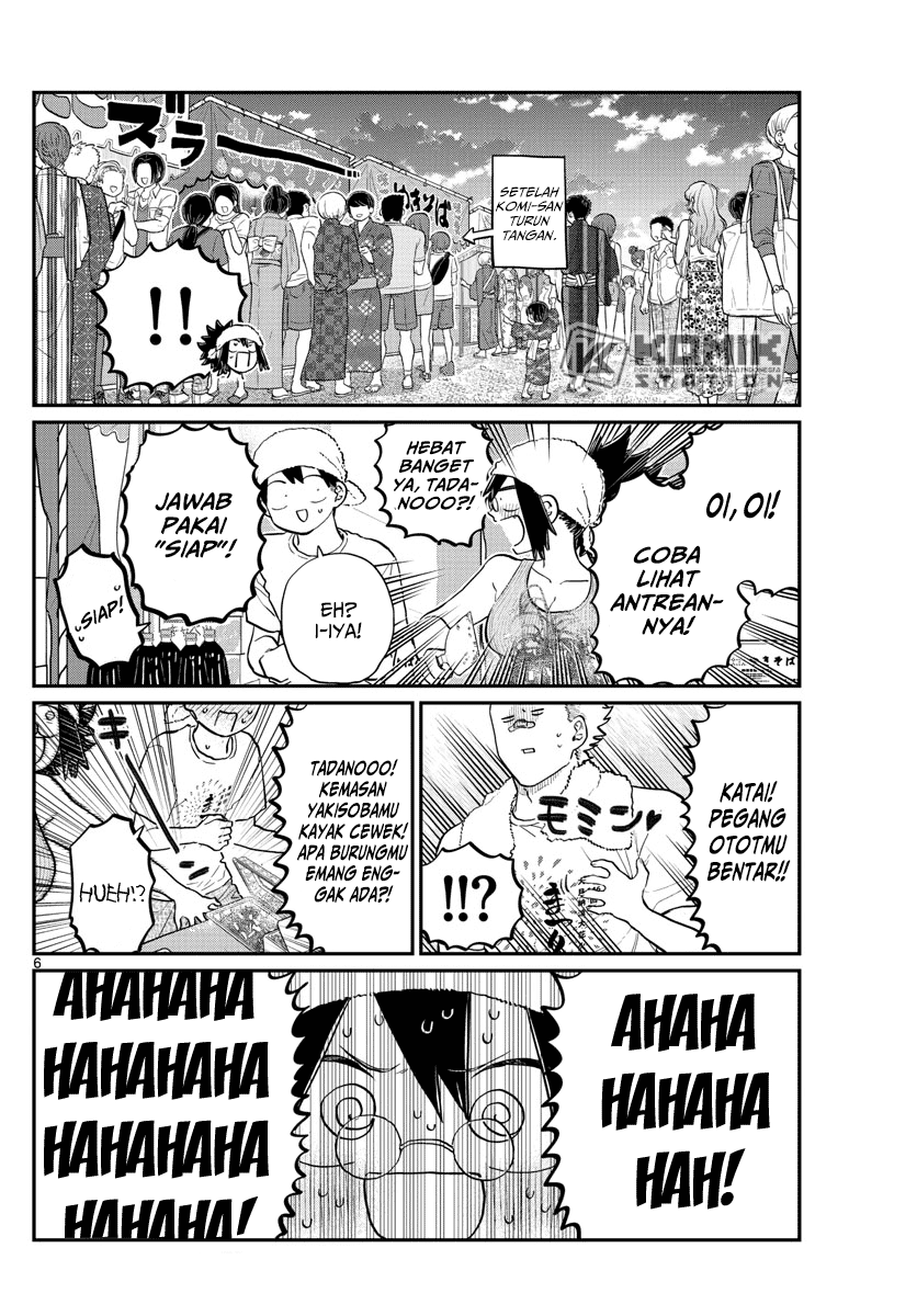 Komi-san wa Komyushou Desu Chapter 193 - halaman 8
