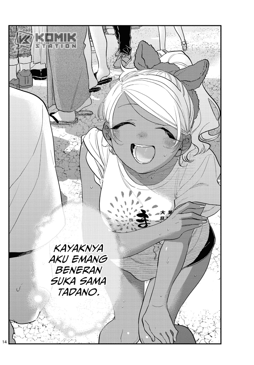 Komi-san wa Komyushou Desu Chapter 194 - halaman 16