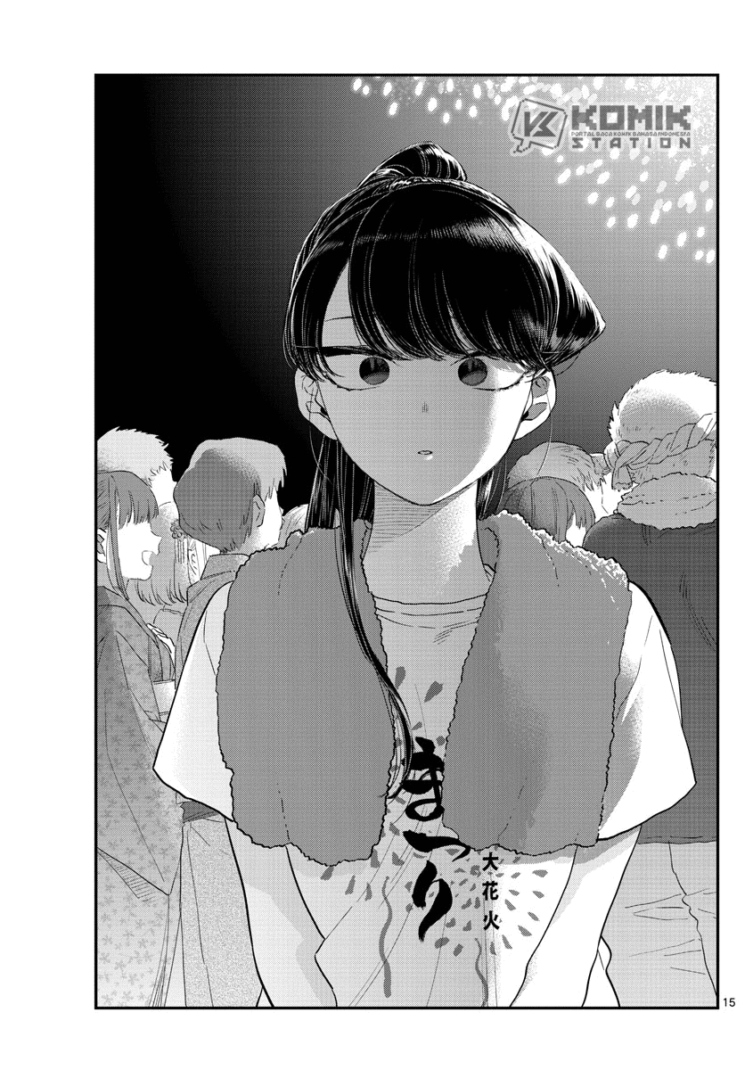 Komi-san wa Komyushou Desu Chapter 194 - halaman 17