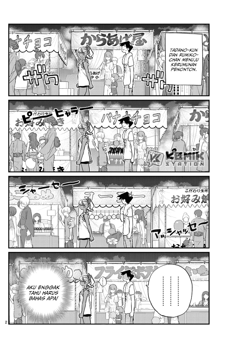 Komi-san wa Komyushou Desu Chapter 194 - halaman 4