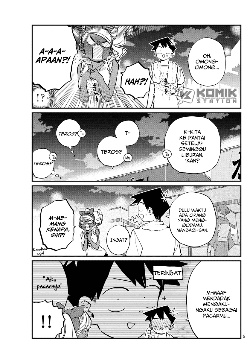 Komi-san wa Komyushou Desu Chapter 194 - halaman 7