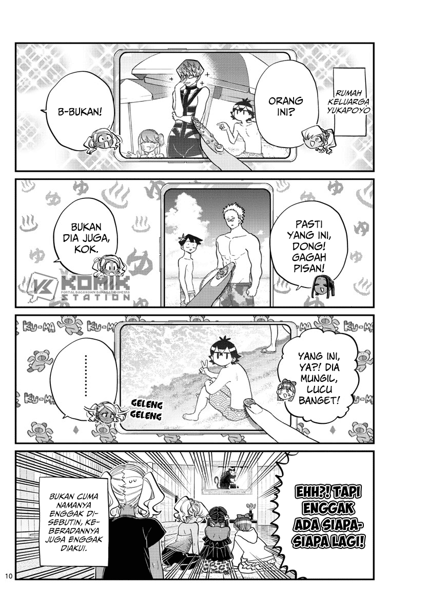 Komi-san wa Komyushou Desu Chapter 195 - halaman 12