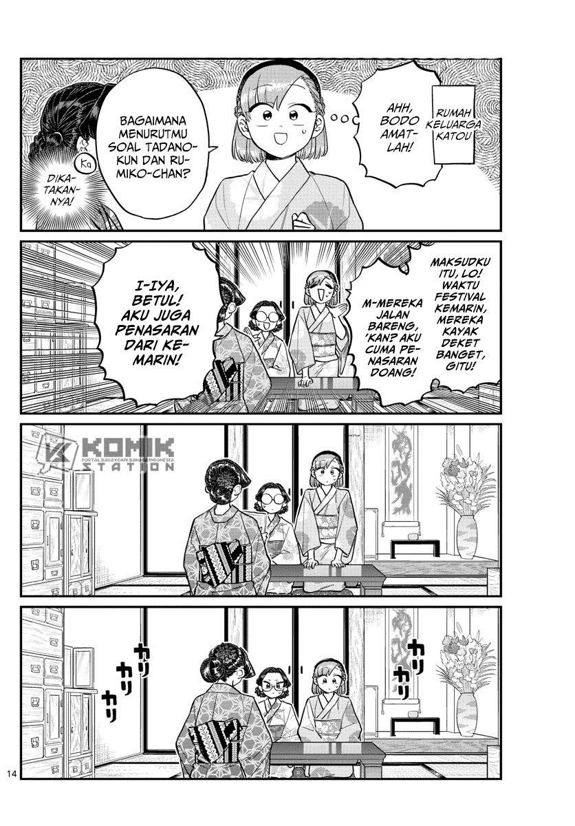 Komi-san wa Komyushou Desu Chapter 195 - halaman 16